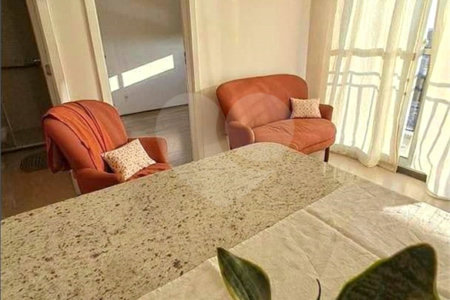 Apartamento à venda com 2 quartos em Água Branca, São Paulo, SP