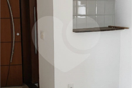 Apartamento à venda com 2 quartos, sendo 1 suíte,  em Chácara Tatuapé, São Paulo, SP