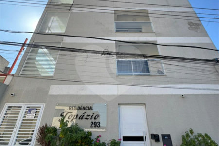 Apartamento para alugar em Vila Bela, São Paulo, SP