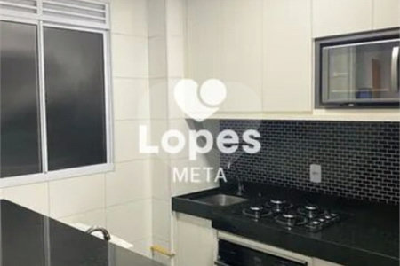 Apartamento à venda com 2 quartos em Jardim Torrão de Ouro, São José dos Campos, SP