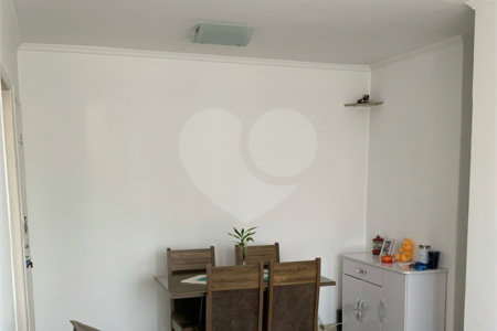 Apartamento à venda com 2 quartos em Santo Amaro, São Paulo, SP