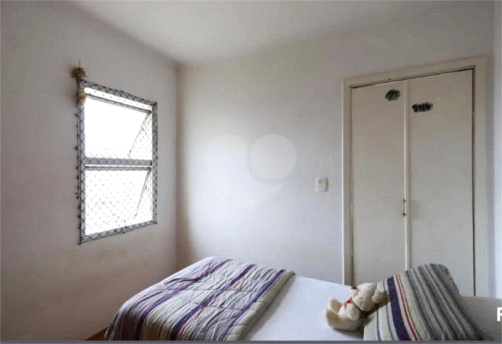 Apartamento à venda com 2 quartos, sendo 1 suíte, em Água Fria, São Paulo, SP