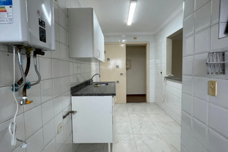 Apartamento à venda com 3 quartos, sendo 1 suíte, em Vila Butantã, São Paulo, SP