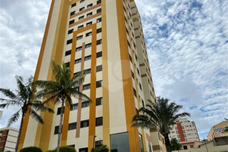 Apartamento para locação em Valinhos -SP 3 quartos, 1 banheiro, 1 vaga.