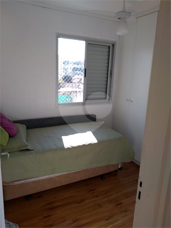 Apartamento à venda com 2 quartos em Freguesia do Ó, São Paulo, SP