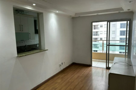 Apartamento à venda com 2 quartos, sendo 1 suíte, em Vila Suzana, São Paulo, SP