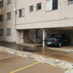 Apartamento à venda com 2 quartos em Campos Elíseos, Ribeirão Preto, SP