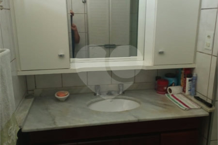 Apartamento com 2 dormitórios à venda, 73 m² por R$ 530.000,00 - Vila Dom Pedro I