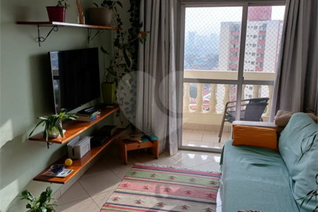 Apartamento à venda com 3 quartos em Jaguaré, São Paulo, SP