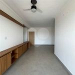 Apartamento à venda ou para alugar com 2 quartos, sendo 1 suíte, em Jardim Sumaré, Ribeirão Preto, SP