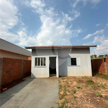 Casa à venda com 2 quartos em Residencial Solaris, Ponta Porã, MS
