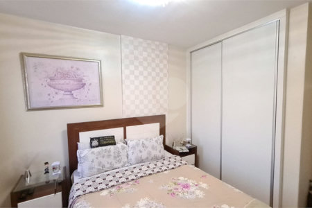 Apartamento à venda com 2 quartos em Sumarezinho, São Paulo, SP
