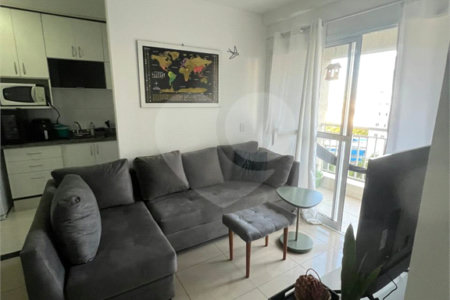 Apartamento à venda com 2 quartos em Vila Mariana, São Paulo, SP