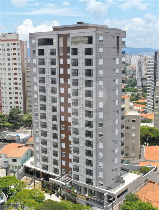 Apartamento à venda com 2 suítes em Vila Madalena, São Paulo, SP