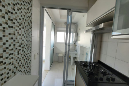 Apartamento para alugar com 2 quartos, sendo 1 suíte, em Vila Anastácio, São Paulo, SP