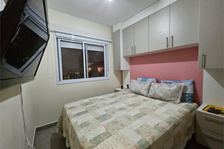 Apartamento à venda com 2 quartos em Vila Anastácio, São Paulo, SP