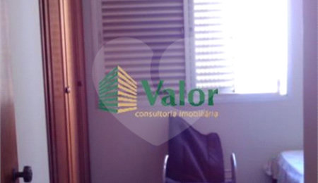 Apartamento à venda com 3 quartos, sendo 1 suíte, no Centro, São Carlos, SP