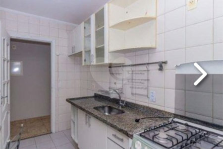Oportunidade na Mooca! Apartamento com 3 Quartos, Suíte, Vaga e Lazer Total com 3 Dormitórios sendo 1 Suíte e 1 Vaga de Garagem