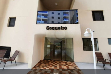 Apartamento à venda no bairro Parque Arnold Schimidt - São Carlos/SP