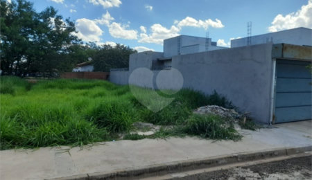 Terreno à venda em Residencial Arcoville, São Carlos, SP