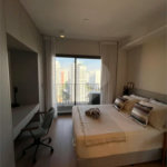 Apartamento para locação na Vila Nova Conceição