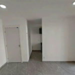 Apartamento à venda com 2 quartos em Jaguaré, São Paulo, SP