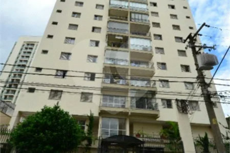 Apartamento á venda - Vila Guarani