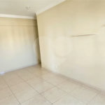 APARTAMENTO COM SUITE À VENDA – NOVA AMÉRICA | PIRACICABA/SP