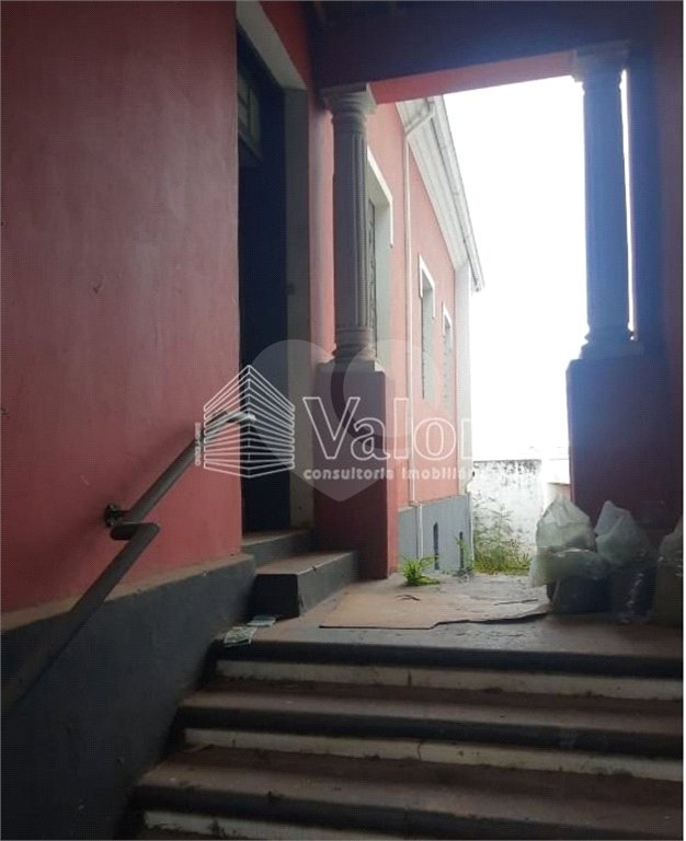 Casa Térrea com 2 dormitórios.