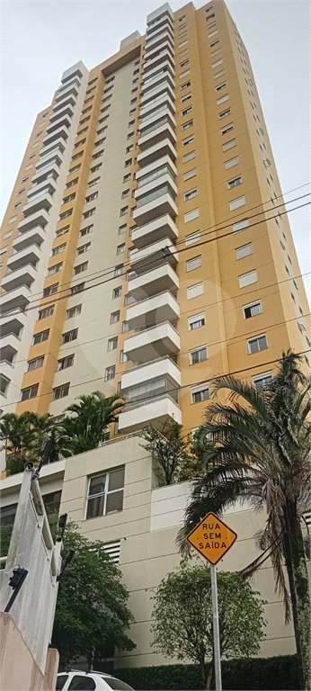 Apartamento 60 m² para locação mobiliado no Condomínio Edifício High Place.