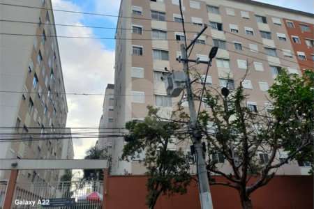 Apartamento de 2 dormitórios na Vila Leopoldina!