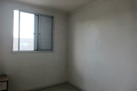 Apartamento à venda com 2 quartos, sendo 1 suíte, em Butantã, próximo à USP