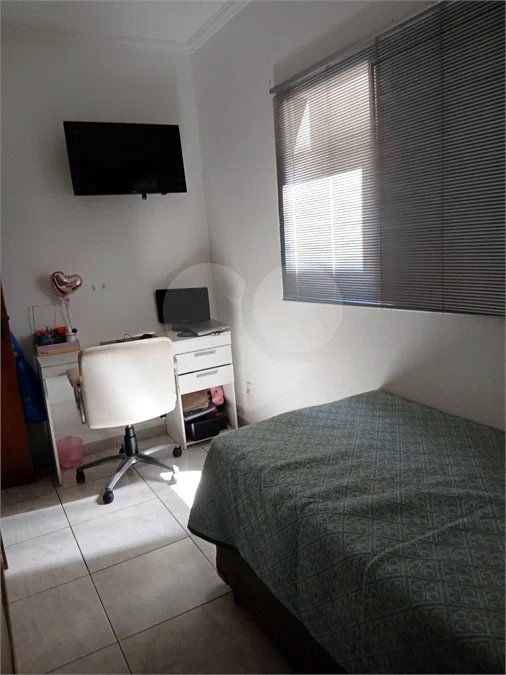 Casa à Venda – Jardim Morada do Sol | Indaiatuba/SP
