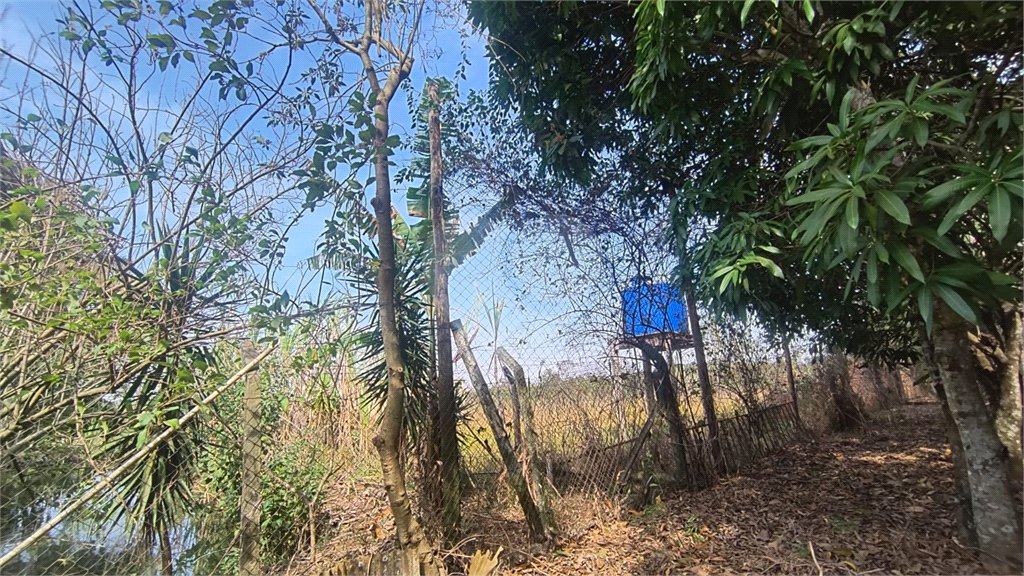 Chácara dos Sonhos à Venda – São Carlos/SP – Recreio Campestre