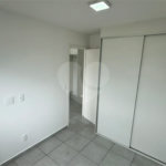 Apartamento de 2 dormitórios na Vila Leopoldina!