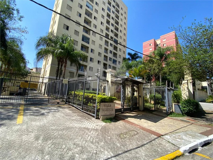 Apartamento com 67 m², 3 quartos, sala 2 ambientes, sacada, banheiro americano, gerador, 1 vaga, área verde e Pet-Place, Imirim-Sp