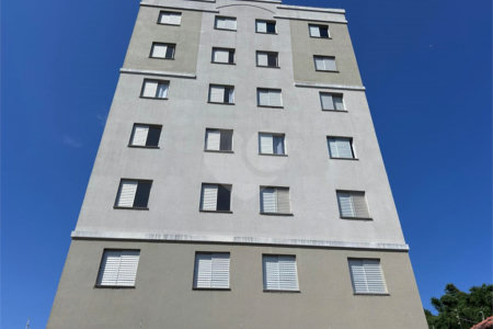 Apartamento à Venda no Residencial Parque das Árvores – São Carlos/SP