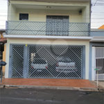 Sobrado à Venda no Bicão – São Carlos/SP