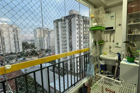 Apartamento para venda e locação com 2 quartos e 1 vaga na Vila Rosália