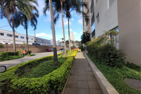 Apartamento à venda com 2 quartos, sendo 1 suíte, em Butantã, próximo à USP