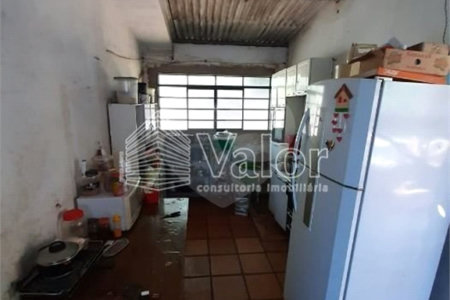 Sitio São João - Km 258
