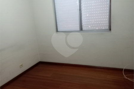 Apartamento à venda com 3 quartos, sendo 1 suíte, em Santo Amaro, São Paulo, SP