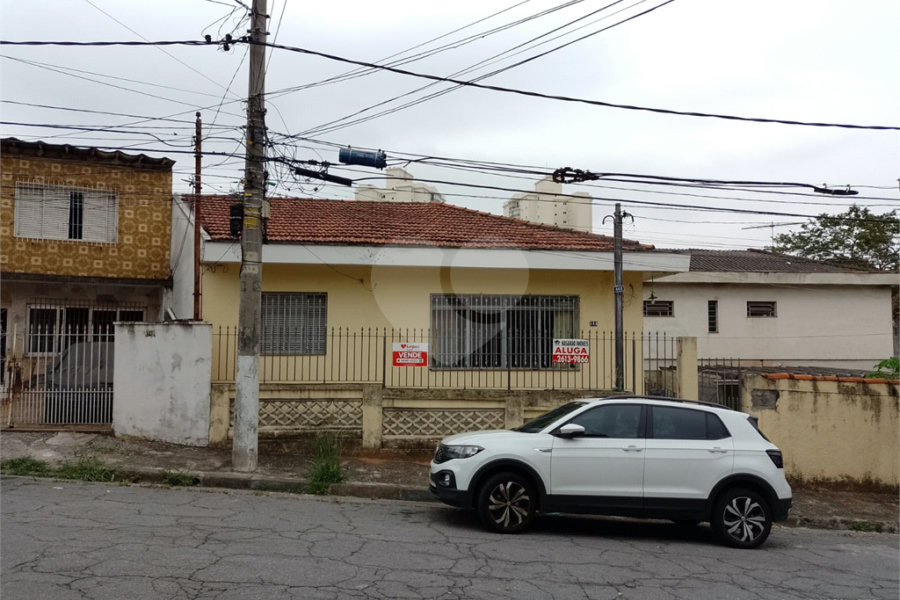 Oportunidade Incrível no Bairro Jardim Líbano!