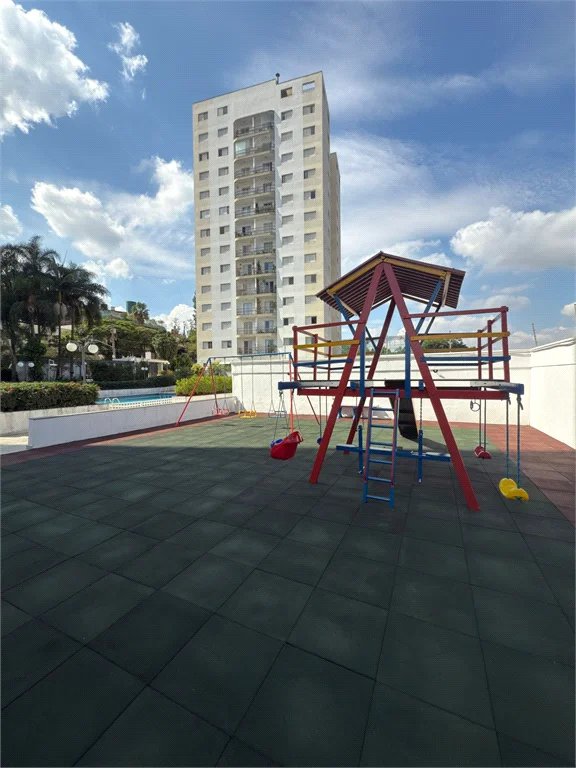 Apartamento à venda com 2 quartos, sendo 1 suíte, em Butantã, São Paulo, SP
