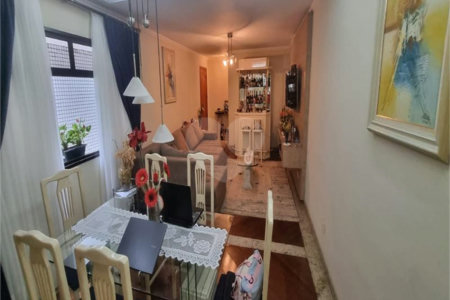 Sobrado à Venda na Aclimação - 150 m² - 2 Salas, 3 Dorms, 2 Vagas.