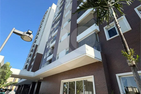 APARTAMENTO PARA LOCAÇÃO – EDIFÍCIO SOHO