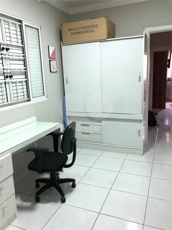 Casa à Venda no Bairro Caxambu – Piracicaba/SP