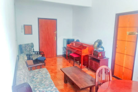 Apartamento na Consolação com 2 quartos, varanda, sem vaga.