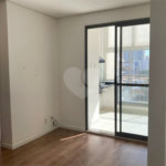 Apartamento à venda com 2 quartos, sendo 1 suíte, em Chácara Santo Antônio, São Paulo, SP