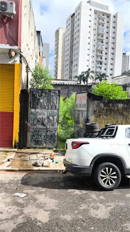 TERRENO À VENDA NA VILA MASCOTE – 250 m²